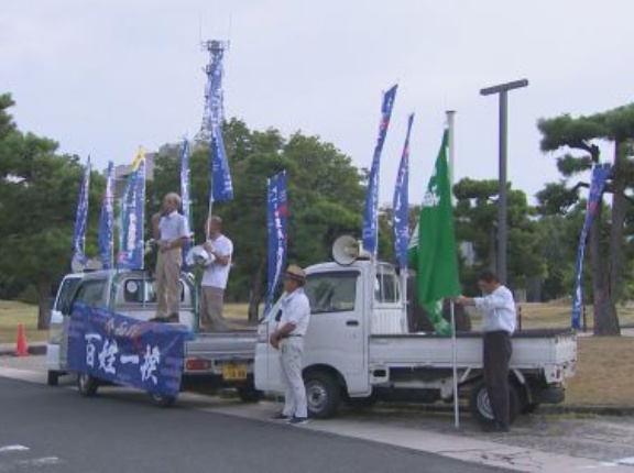 農家、緊急デモ開始「米農家は時給10円、とてもやっていけない！百姓一揆だ！」