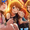 所恵美「泣けてきちゃう」