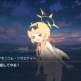 【ブルアカ】やっぱりイブキは本当に悪い子なんだろうか…【言動】
