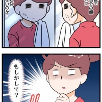 ふいに鏡に映る自分の老けっぷりにビビります