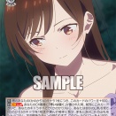 20251213_WSショップ大会