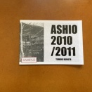 久保田智樹写真集『ASHIO 2010/2011』 [襤褸書房(RANRU BOOKS)／2026年6月5日発行]