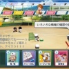 【朗報】パワプロの超人気モード「栄冠ナイン」が今夏遂にスマホに登場！