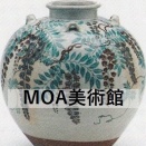 MOA美術館へ行く