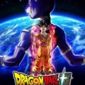 【芸能】「ドラゴンボール」新規テレビアニメ、LAで最新トレーラー公開