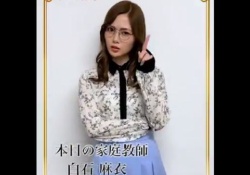 【白石麻衣】まいやんのちょっと怒ってる顔もセクシーですこ。。。