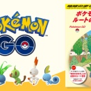 【スマホゲーム】お前らが「ポケモンGO」を辞めた理由ｗｗｗｗ