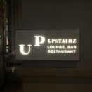 ＵＰ ＳＴＡＩＲＺ（アップステアーズ）＠ゼンティス大阪。若手を２件目はこちらへ