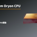 ガジェモノ - スマホ・タブレット・スマートウォッチの最新情報