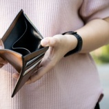 『【悲報】「老後も死ぬまで働き続けるしかない」　日本企業の“退職金”制度崩壊で「悠々自適の老後」は不可能に』の画像