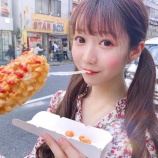 『[イコラブ] 大谷映美里「流行りの…（チーズドッグ）伸び〜る。 とっても美味しい！」【=LOVE(イコールラブ)】』の画像