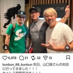 やきう速報ちゃんねる