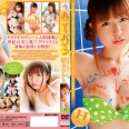 【グラビアアイドル】【巨乳】ハニーパイン 楠木ひかり