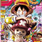 海外のジャンプ通信