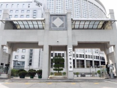 中国外交部「関係改善のボールは日本側」　よく聞くと『日本が反省して誤りを正せ』という話だったｗｗｗ