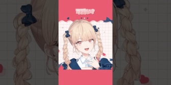 【にじさんじ】NEWまどちゃが可愛すぎる！【新衣装お披露目】