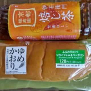 コンセーレ／結婚相談所Blogです。