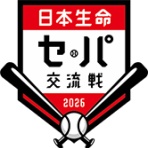 まとめロッテ！