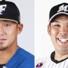 ロッテ期待の若手井上晴哉(29)とハムの頼れるベテラン中田翔(29)