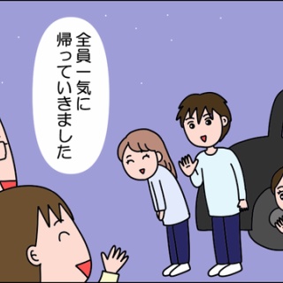 絵日記でございます。