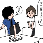 うちの子、個性の塊です～マイペース娘の療育日記～