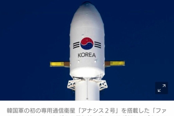 坂道46 Akb48 えッ な情報まとめ 打ち上げ