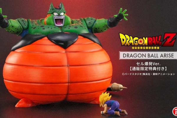 遊戯王&ドラゴンボール通販予約情報局 - アライズ