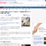 葬式のお布施が10万円と少ないことにキレたクソ坊主、40分のお経を10分で切り上げて帰ってしまう　あれ？これって・・・