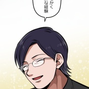 【7話】黒瀬と牧村 牧村奪還編