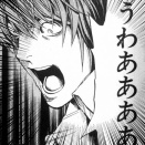 【悲報】低身長のスタイルが悪すぎる…