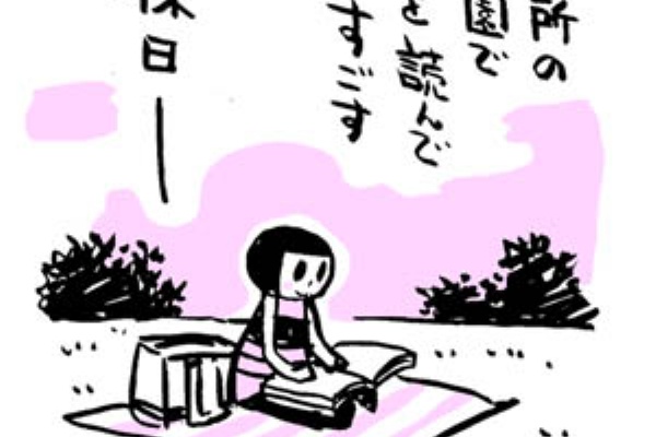 イラストレーター兼漫画描き 花小金井正幸の日々 絵描人デイズ こけし