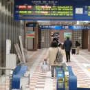 関西を旅行中です〜♪