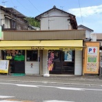 高知ぐるぐるゴハン