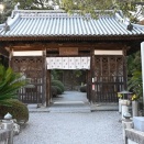 第67番札所大興寺