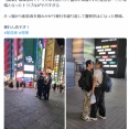 【悲報】おじさんたち、路上で大喧嘩をおっぱじめるｗｗｗｗ