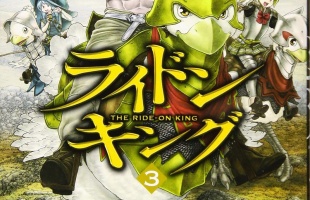 【悲報】なろうアンチ三大難癖「主人公TUEEE」「ハーレム」←これｗｗｗ