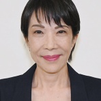 雅子皇太子妃・徳仁皇太子・愛子内親王の現状は”第二の女系天皇問題”安倍元総理暗殺は第３の敗戦、愛子天皇は終末の敗戦だ