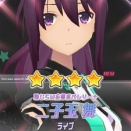 【アリスギア】ファクター★4舞入手！