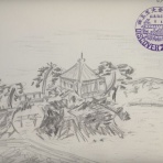 京都より愛をこめて