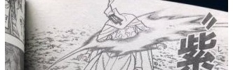 同じ週で必殺技を被らせるなよ…