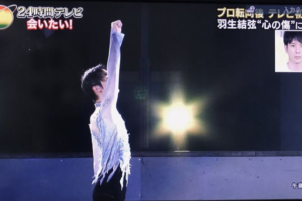羽生結弦 絵画  序章とロンド・カプリチオーソ 550552e9e361ff6b0b7180c78e8433