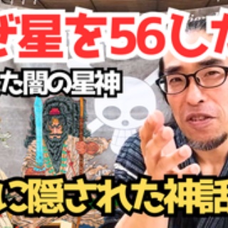 【柔術道場】ストライプル早稲田☆ヒルマ道場