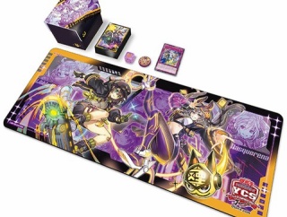 遊戯王 YCSJ OSAKA 2026 開催記念デュエルセット『I：Pマスカレーナ＆S：Pリトルナイト デュエルセット』明日(24日)19時より1次抽選販売開始