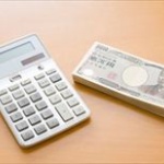 バツイチの彼が月収25万の内18万を元嫁に払ってる…元嫁は年収800万らしい…