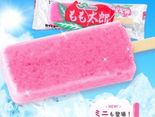 「もも太郎」の秘密