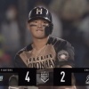 【vsロッテ】日ハム、4回に佐藤のタイムリーでリードを2点に広げる！