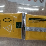 ��KAnoZA IZUMO���ޥ�١��������������٤β���