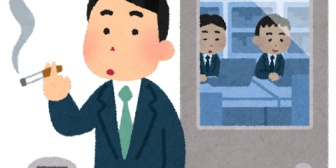 職場で喫煙マナー悪いやつに注意したら逆ギレされたｗｗ