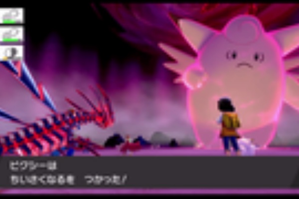 ポケモン ちいさくなる の対抗で おおきくなる を出しても良くない ゲーマーのための指休めニュース ポケモン ちいさくなる の対抗で おおきくなる を出しても良くない ゲーマーのための指休めニュース