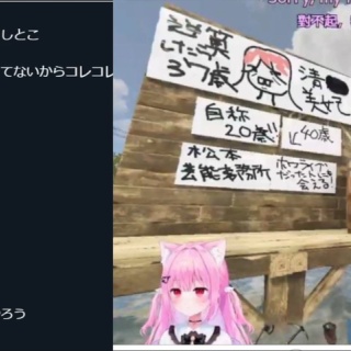 本田未央ちゃん応援まとめ速報